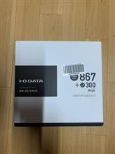 自粛中ルーター交換