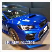 《キャンペーン実施中》SUB ...
