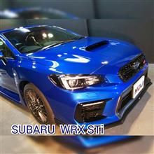 《キャンペーン実施中》SUBARU WRX STi 名機に相応しいハイエンドコーティング♪親水系 ガラス ボディコーティング 大阪 茨木 摂津 高槻 吹田 豊中 箕面 枚方 寝屋川 交野 《キャンペーン実施中》SUBARU WRX STi 名機に相応しいハイエンドコーティング♪親水系 ガラス ボディコーティング 大阪 茨木 摂津 高槻 吹田 豊中 箕面 枚方 寝屋川 交野