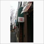 緊急事態宣言が解除になっても ...