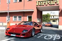 昔のカーグラで洗車機に入っているF40見た時に傷つかないのかな〜って思ってしまったｗ