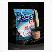 拭き取りはレーヨン