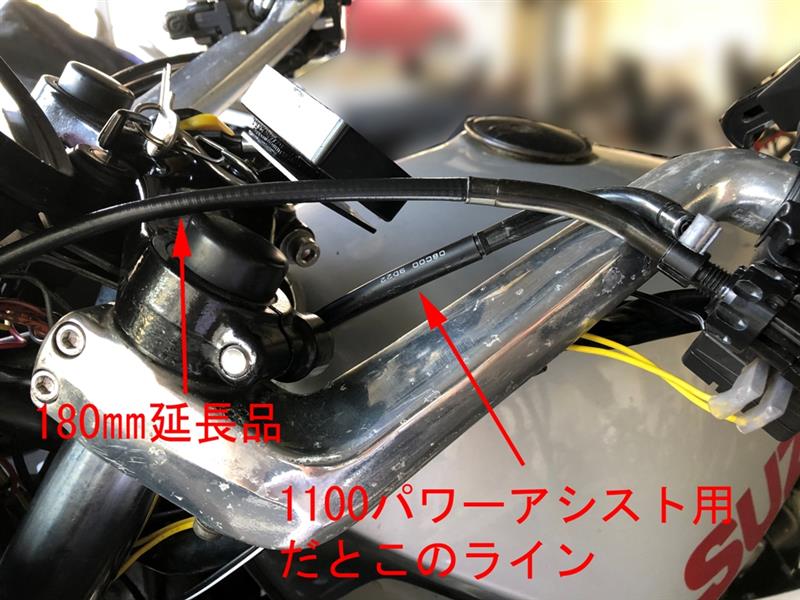 カタナの耕耘機ハンドル化&パワーアシストクラッチプロジェクト完了