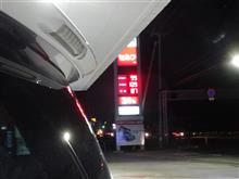 いよいよ底値かな？