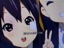 システム の 復元