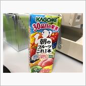 この時期