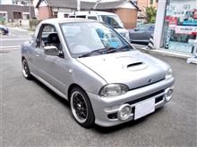 超レアな“ヴィヴィオGX-T”、そしてアルトアワークス。楽しく元気な軽自動車は油脂類交換もきっちり。