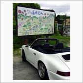 2006年6月＆7月、軽井沢 ...