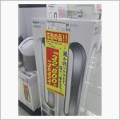 数日前に部屋灯のひぼん切れて ...