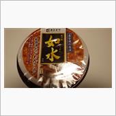 如水
