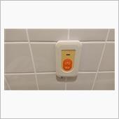 これがトイレにある理由が分か ...