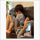 全然おうちでもねえ！