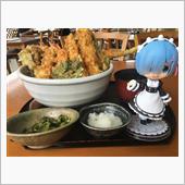 天丼。(仮)