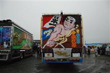 ステイホーム投稿企画！あなたの好きなクルマにまつわる映画・ドラマを教えて！