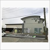美味い豆腐屋を見つけた