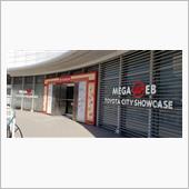 シエンタ試乗しに MEGA  ...