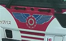 🚌ザ・路線バス (近所のお化け路線バス)