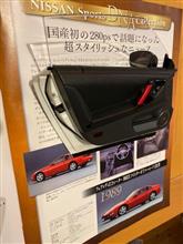 着々と・・・