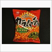 から・・・