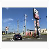 MINI箱換え後、初の他力洗 ...