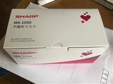 着弾しました