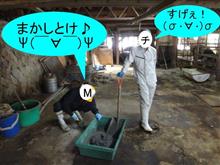 久々の左官仕事・・・　o（_ _;o）