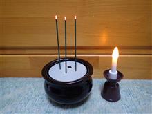 LED化