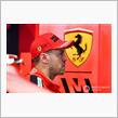 F1 2020　マクラーレン、“獲得を検討しなかった”ベッテルの将来は「ルノー移籍か引退」と予想　愚痴です