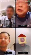 オンライン飲み会デビュー🍻