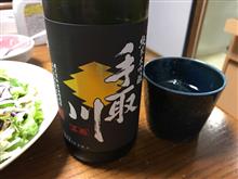 雨の日の