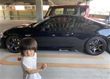 ディーラーの社内規定