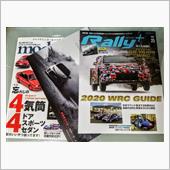 C5エアクロスは1/1ミニカ ...