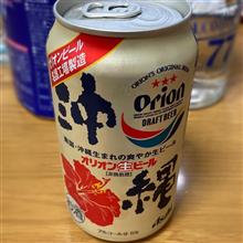 お取り寄せで旅気分♫ 〜 南部そば実食✨