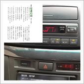 200520-1　小満･･･