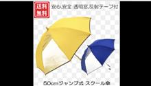雨の日の楽しみ 雨の日の楽しみ