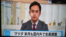 《 CV休業 》4月5月そして６月も・・・《 37連休33日目 》