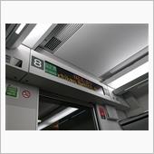 貸し切りかよ(笑)