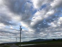 雲あり