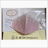 気分もあがる⁉️華やか○○マ ...