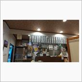 いつもの中華屋。