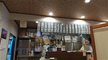 いつもの中華屋。