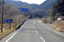 アベンシスと峠の登坂車線