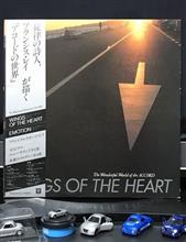 クルマ・ジャケ「Wings Of The Heart アコードの世界／Francis Lai」