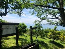 緊急事態宣言明け初のいつもの岬に行ってみた
