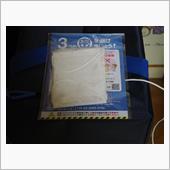 アベノマスクが届きましたよ