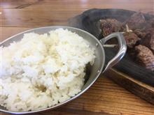 ステーキ。(仮)