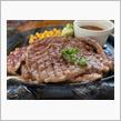 567に負けるなキャンペーンに