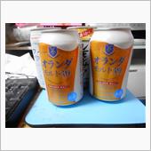 晩酌、開始します。