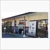 イケ麺アーカイブ　さかいや食堂