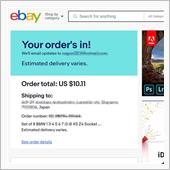ebayの為替レート高くない？